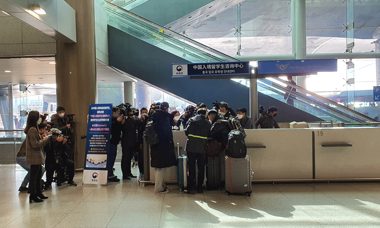 Crisis communications at Incheon Airport: lessons learned from a PR Manager