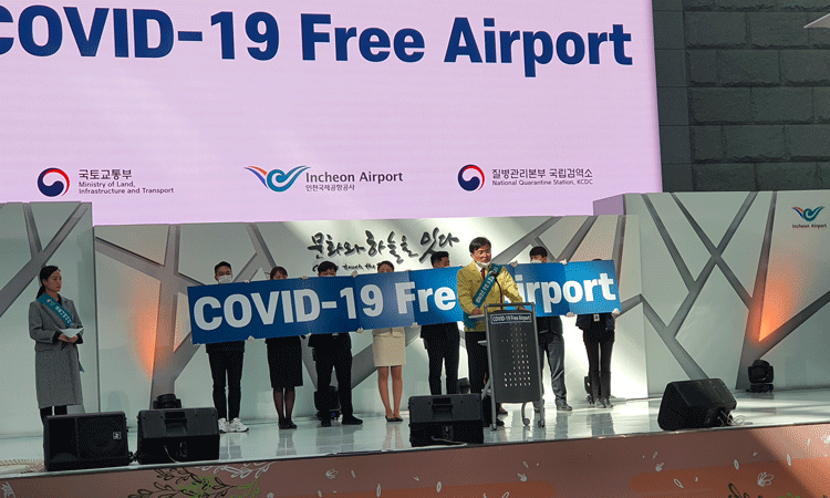 Crisis communications at Incheon Airport: lessons learned from a PR Manager
